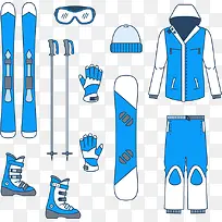 蓝色冬季运动装备
