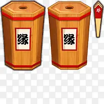 抽签