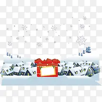 房屋大雪