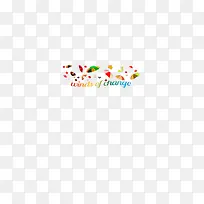 伞