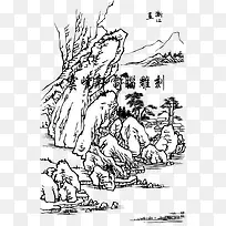 手绘风水山