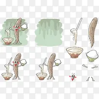 矢量吃饭的山药表情