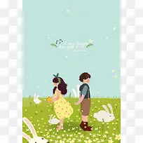 绿色卡通草地背对兔子少年少女海报背景