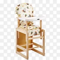 童装宝宝餐椅