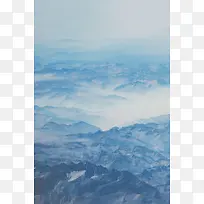 蓝色起伏手绘山峦