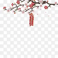 桃花枝上的鞭炮