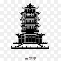 矢量中国建筑黄鹤楼