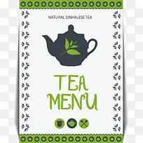 茶菜单设计矢量素材
