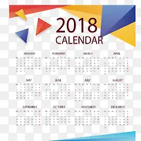 抽象几何花纹2018日历