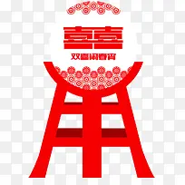 元宵素材