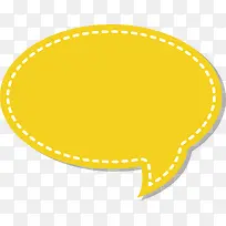 黄色椭圆形对话框