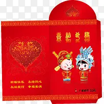 红包设计矢量