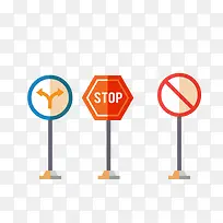 公路指示牌警示牌素材