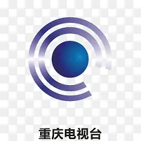 重庆电视台logo