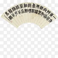 中国风素材扇面古风扇面