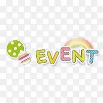 event英文字母排版