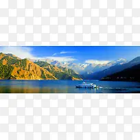 蓝色风景背景