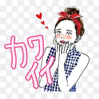 人物
