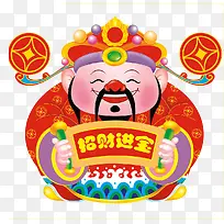 恭喜发财上牌