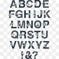 矢量字母表