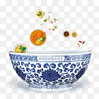 青花瓷碗虾碟子食物