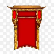 空白写字古建筑