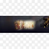 淘宝女包男包奢华建筑朦胧背景banner