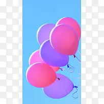 蓝色天空粉色气球