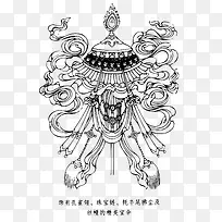 矢量西藏花纹宝伞花纹
