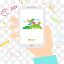 手机中奖信息