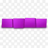 紫色元旦方块标签