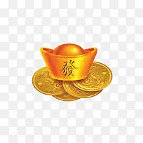 元宝
