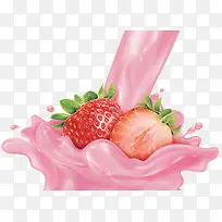 清爽可口的草莓奶