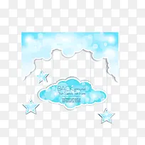 蓝色梦幻云朵星星矢量图
