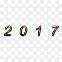 2017年文字素材