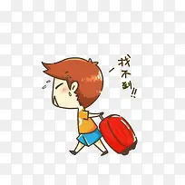 拉着行李箱找不到宿舍的男孩