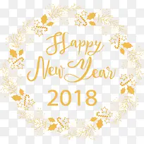 黄色树枝装饰新年快乐