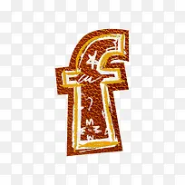 皮革字母f