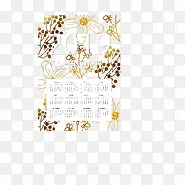 金色花纹新年日历