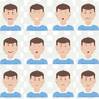 矢量图商务男孩头像