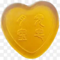 黄色质感爱心形状肥皂