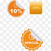 矢量创意设计购物商品折扣标签图