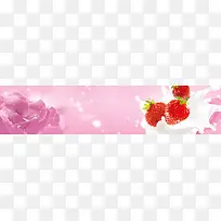 草莓牛奶乳制品背景banner