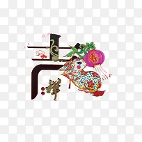 传统兔元素