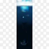 海底世界原来很美