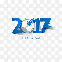 创意2017年艺术字