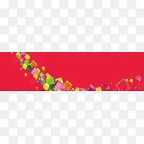 首页banner轮播红色
