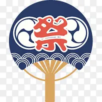 蓝色日本传统扇子