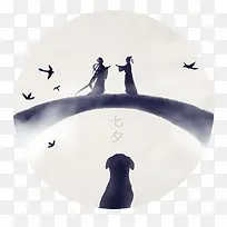 鹊桥汇