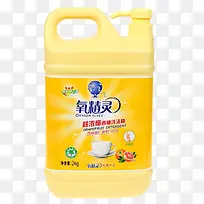 氧精灵西柚洗洁精